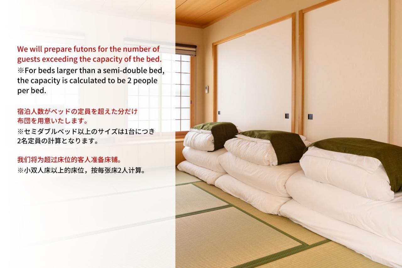 Bijou Suites Miyabi Osaka Esterno foto