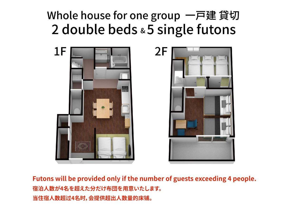Bijou Suites Miyabi Osaka Esterno foto