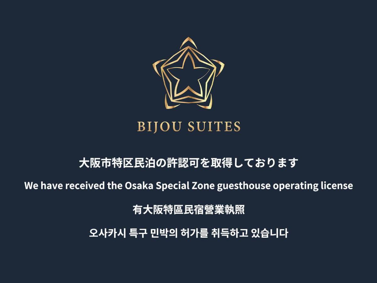 Bijou Suites Miyabi Osaka Esterno foto