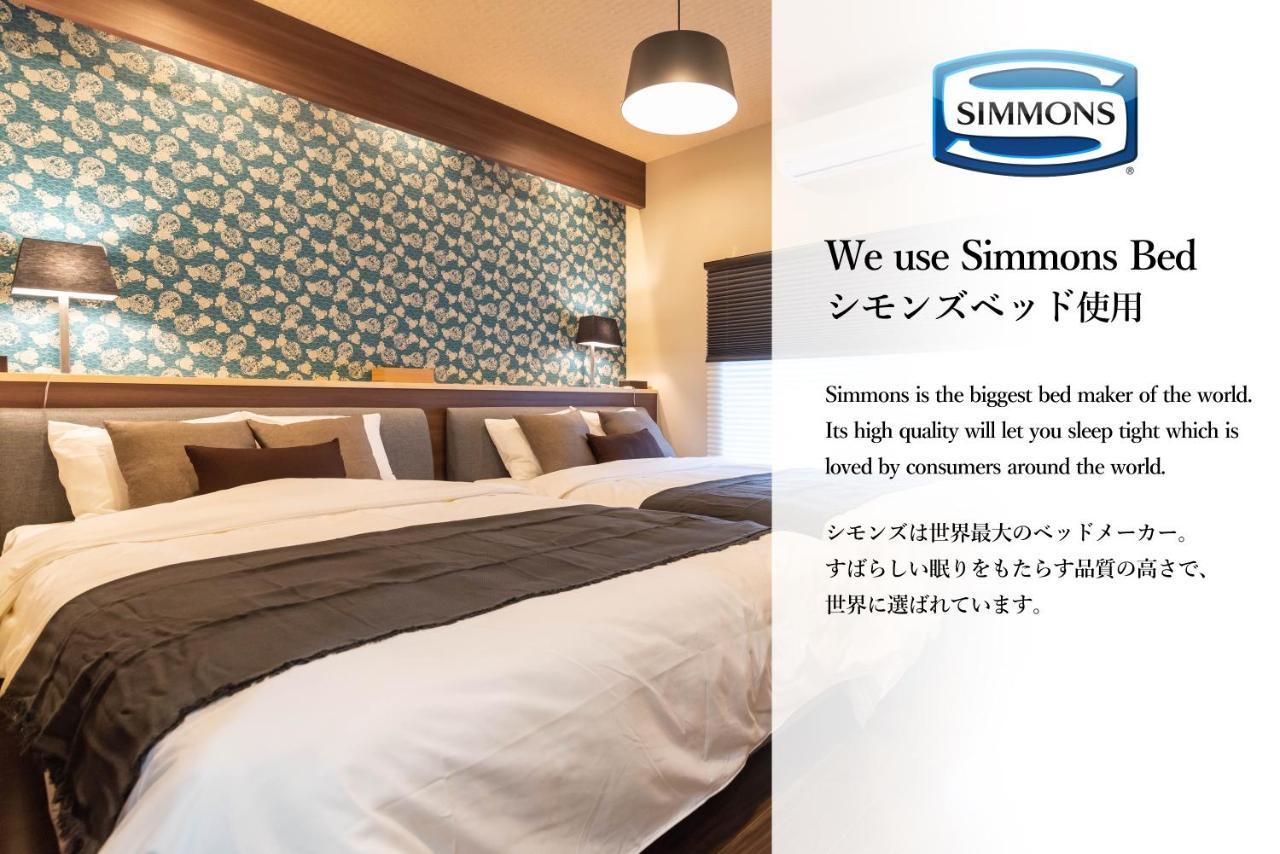 Bijou Suites Miyabi Osaka Esterno foto